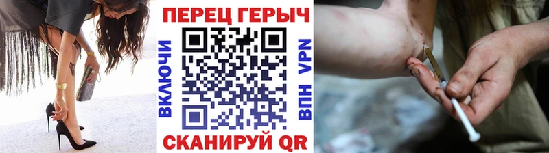 Героин белый  Ковдор 