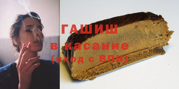 mdpv Нязепетровск