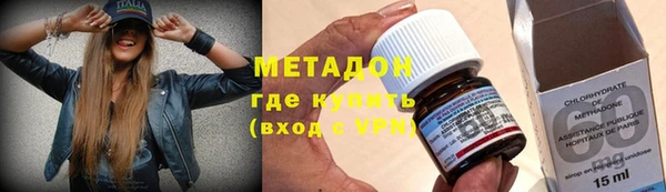 бошки Покачи