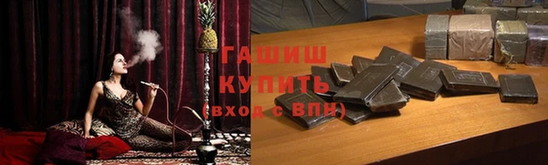 кокаин перу Нягань