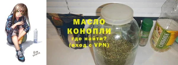 ешки Зеленодольск