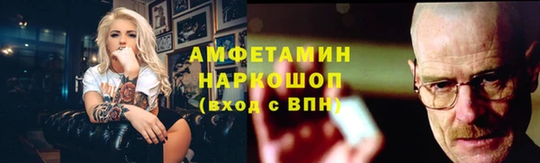 тгк Няндома