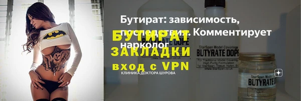 кокаин перу Нягань