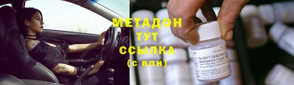 mdpv Нязепетровск