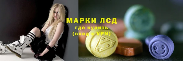 дистиллят марихуана Новодвинск