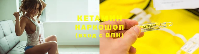 тгк Няндома