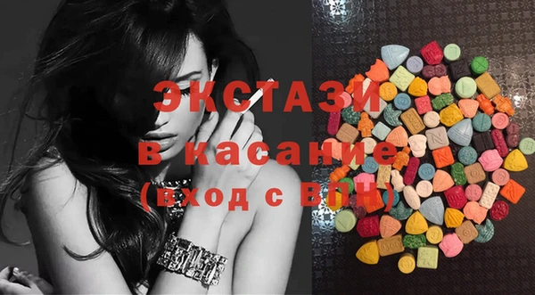 дистиллят марихуана Новодвинск