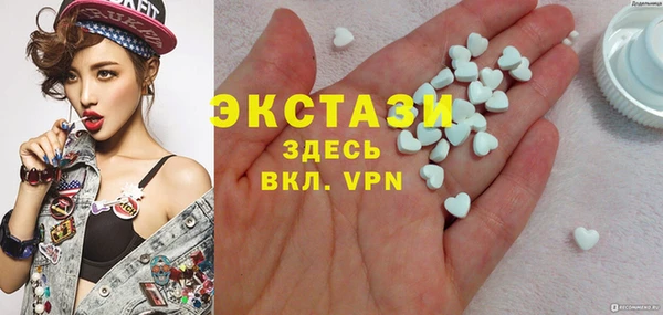 дистиллят марихуана Новодвинск