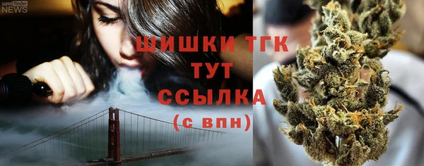 кокаин перу Нягань