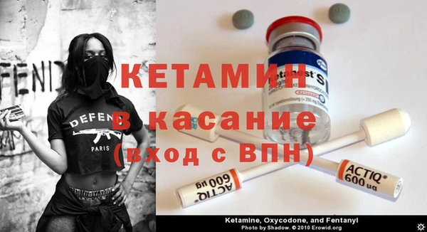 дистиллят марихуана Новодвинск