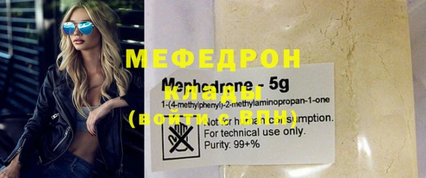 дмт Покровск
