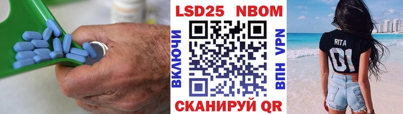 LSD-25 экстази кислота  Ковдор 